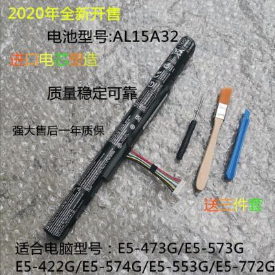 适用于原装宏基笔记本电池E5-473G573G553G422G772G574GAL15A32
