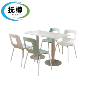 抚樽 餐桌