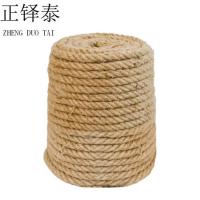 正铎泰 麻绳 4-24mm /kg
