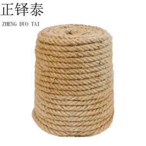 正铎泰 麻绳 4-24mm /kg