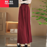 YIBUSHENG春款高腰气质褶皱垂感女裤宽松休闲裤显瘦直筒裤阔腿裤