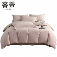 蕃蒂