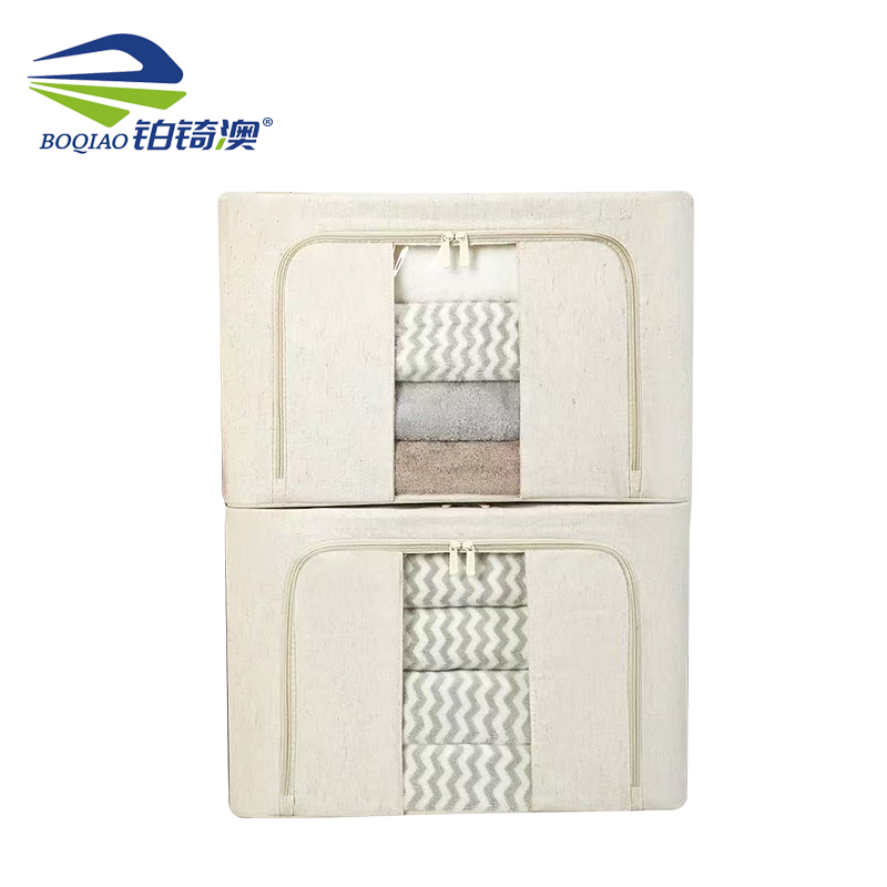 铂锜澳/棉麻收纳箱/600*420*400mm/个