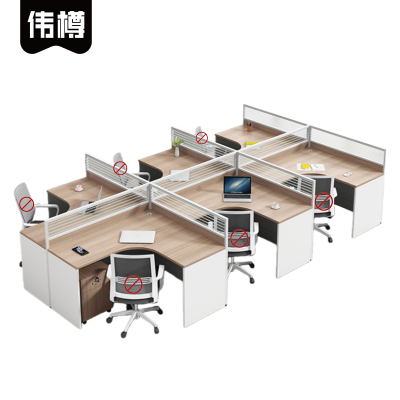 伟樽职员屏风工位六人位带柜420*240*110cm套