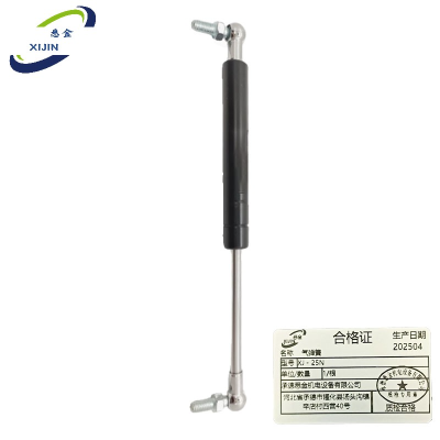 悉金 气弹簧 XJ - 25N 根