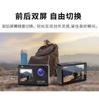 SJCAM速影 SJ8 DualScreen运动相机