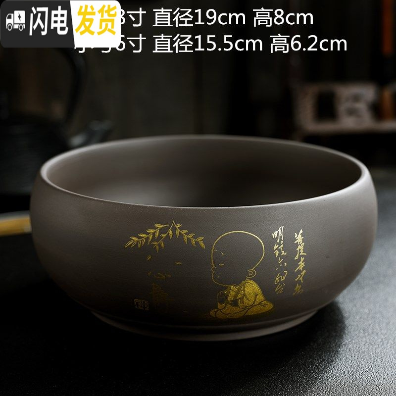 三维工匠水仙铜钱花盆陶瓷家用睡莲碗莲小紫砂无孔水培大号多肉 紫砂水培花盆-禅静 小花盆容器