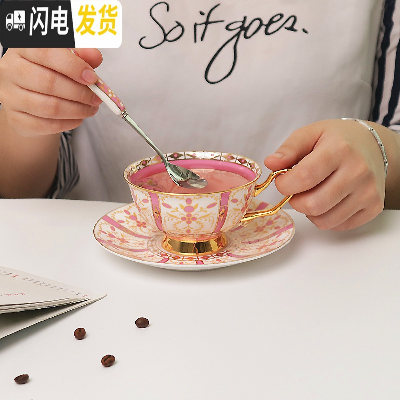 三维工匠欧式小骨瓷咖啡杯套装家用创意陶瓷杯碟整套英式下午茶具ins 鎏金岁月粉色(1杯碟送勺子)碗型快递装咖啡器具