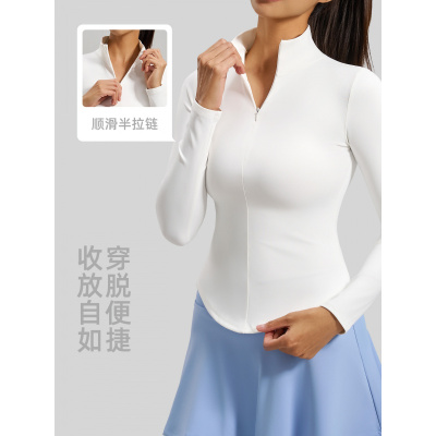半拉链瑜伽服裸感亲肤紧身痕透气运动健身上衣女