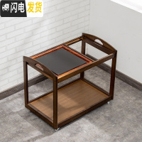 三维工匠移动茶台沙发侧边柜家用茶水柜客厅边几小茶几茶具茶盘一体泡茶台 胡桃色小茶车石头面板