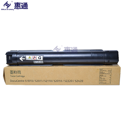 惠通 DC-S1810/S2011粉盒