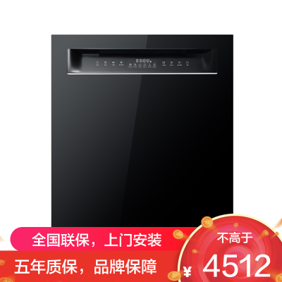 老板(Robam)17套大容量 嵌入式洗碗机 老板盐系灵动门洗碗机W76D-G1火山岩黑