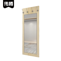 伟樽挂衣板含镜60*150cm个