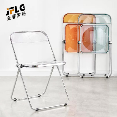 金菲罗格透明椅子家用折叠椅子