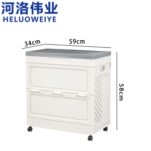 河洛伟业