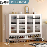 戴劲家用钢制鞋柜带抽屉入户门储物柜大容量铁艺收纳柜-四门长虹玻璃
