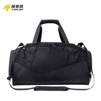 极星健 收纳包 YDB09 个