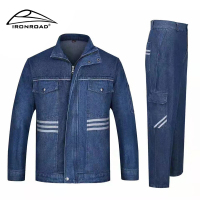 IRONROAD牛仔工作服套装D28 套