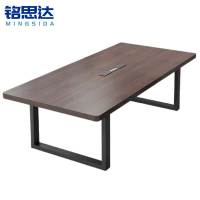 铭思达会议桌