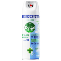 消毒喷雾清新铃兰340g(压力罐)