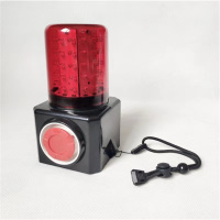 虎光风行 声光报警器 HG4870 12W 黑色