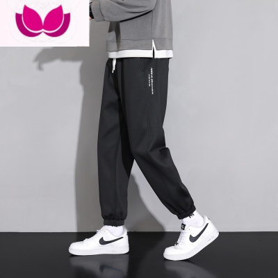 七斓裤子男士潮牌运动休闲长裤男款宽松九分束脚潮流男装卫裤