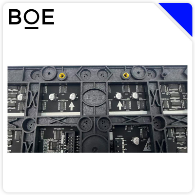 BOE 京东方室内LED显示屏 BTQ015ECO 块