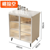 桃锦堂 玻璃 餐边柜
