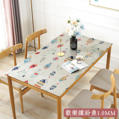 家柏饰(CORATED)北欧桌布PVC防水防烫防油免洗餐桌垫家用长方形软塑料玻璃水晶板