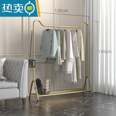 敬平晾衣架落地折叠室内晒衣架阳台卧室挂衣架子家用简易单杆式衣帽架 萌猫-轻奢金-120cm 大