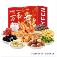 来伊份 中秋礼盒零食礼盒 万事如意礼盒A款1347g(单位:盒)