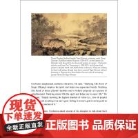 正版 中国文化读本(英文版) 叶郎 朱良志著 Insights into Chinese Culture