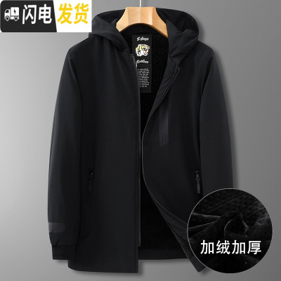 HLCOMAN加肥加大男加棉风衣宽松胖子加绒加厚外套肥佬中长款秋冬大码男装风衣
