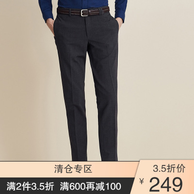 裤男士秋季新款商务长裤青年无褶西裤正装上班男裤合体直筒裤子品牌