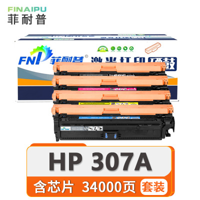 菲耐普 硒鼓HP307A 支