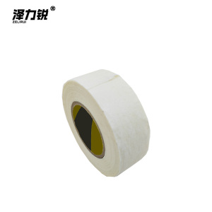 泽力锐 美纹纸胶带 50mmx20m 卷