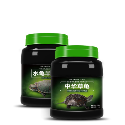 宠物观赏龟粮甲鱼饲料珍珠鳖缘耳深水金线金大小青龟食