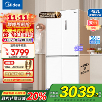 美的(Midea)冰箱60厘米超薄嵌入483升十字双开门四门超大容量家用智能以旧换新国补BCD-483WSPZM(E)白