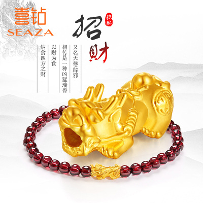 SEAZA喜钻百搭礼物-足金貔貅黄金配石榴石手链开年鸿佳品黄金手链金重约0.25g