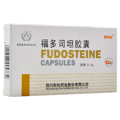 舒可达 福多司坦胶囊 0.