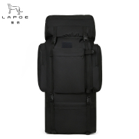 猎豹 双肩包大容量户外登山包带U型支架承重型双肩背包送防雨罩 可定制 LB22/个