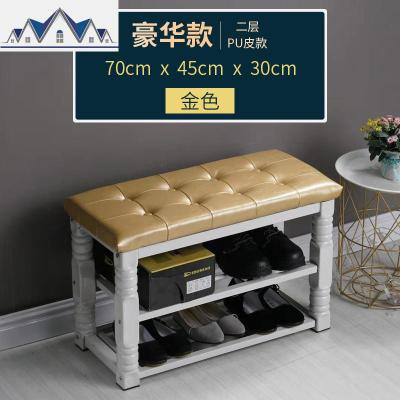 多功能口进穿鞋凳鞋架凳子多层换鞋凳储物凳式鞋柜可坐沙发凳 三维工匠收纳凳