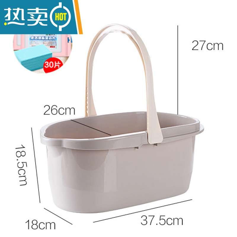 敬平塑料洗拖把桶长方形家用折叠拖地水桶储水用洗车拖布桶单桶 升级亮浅棕+地板清洁片 [清洁更轻松]