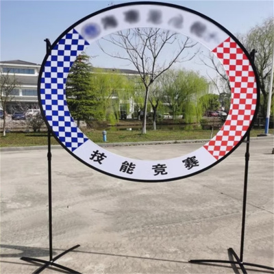 无人机竞技场地方形拱门方形拱门内宽1.5m/带配重