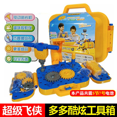 正版奥迪双钻超级飞侠大鹏场景720804乐迪大号套装滑行飞机玩具多多酷炫工具箱720803送6