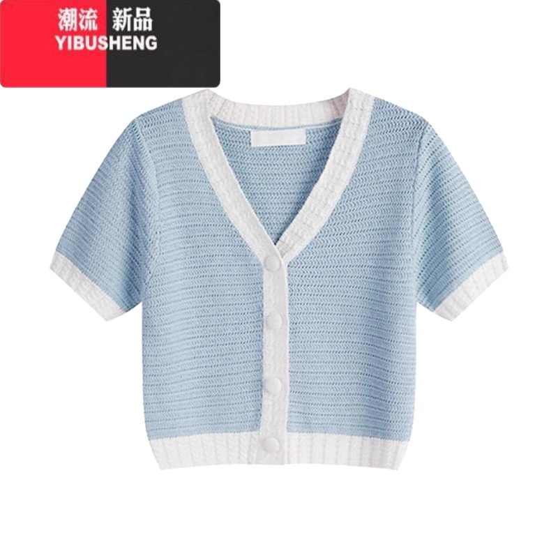 YIBUSHENG装搭配一整套2024新款初恋清纯奶甜多巴胺韩剧穿搭套装连衣裙子