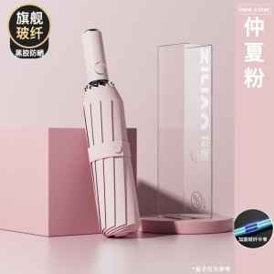 补充601985578445自