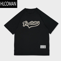 HLCOMANFIND BT夏季美式速干衣T恤男 运动健身训练服篮球短袖投篮服
