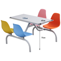 凌迪星餐桌四人位套