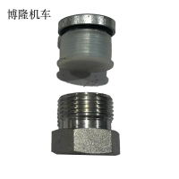 博隆机车 堵头D型1寸 套